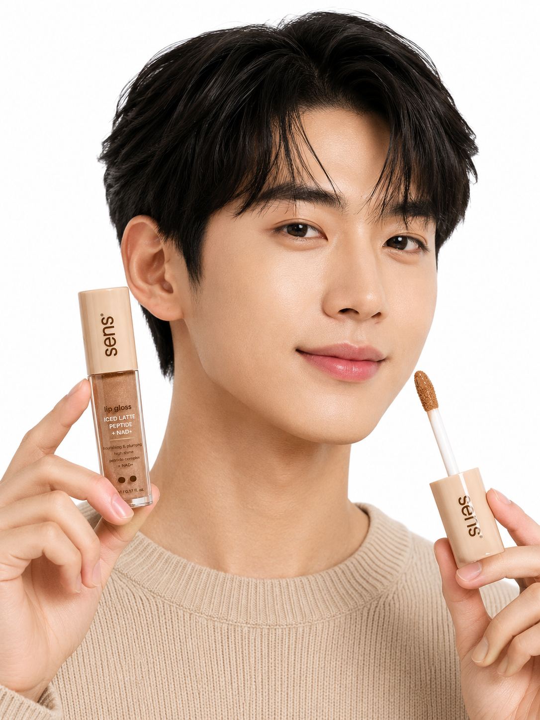 sens® Lip Gloss — Iced Latte